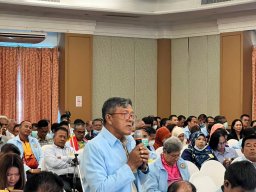 ประชุมใหญ่สามัญประจำปี 2566